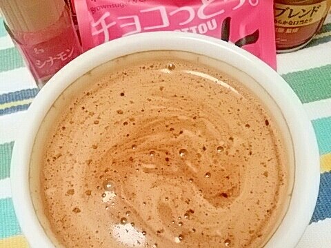 ホッと☆酒粕入りチョコっとうシナモンカフェモカ♪